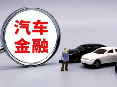 盐山押车贷款不是本人可以么?